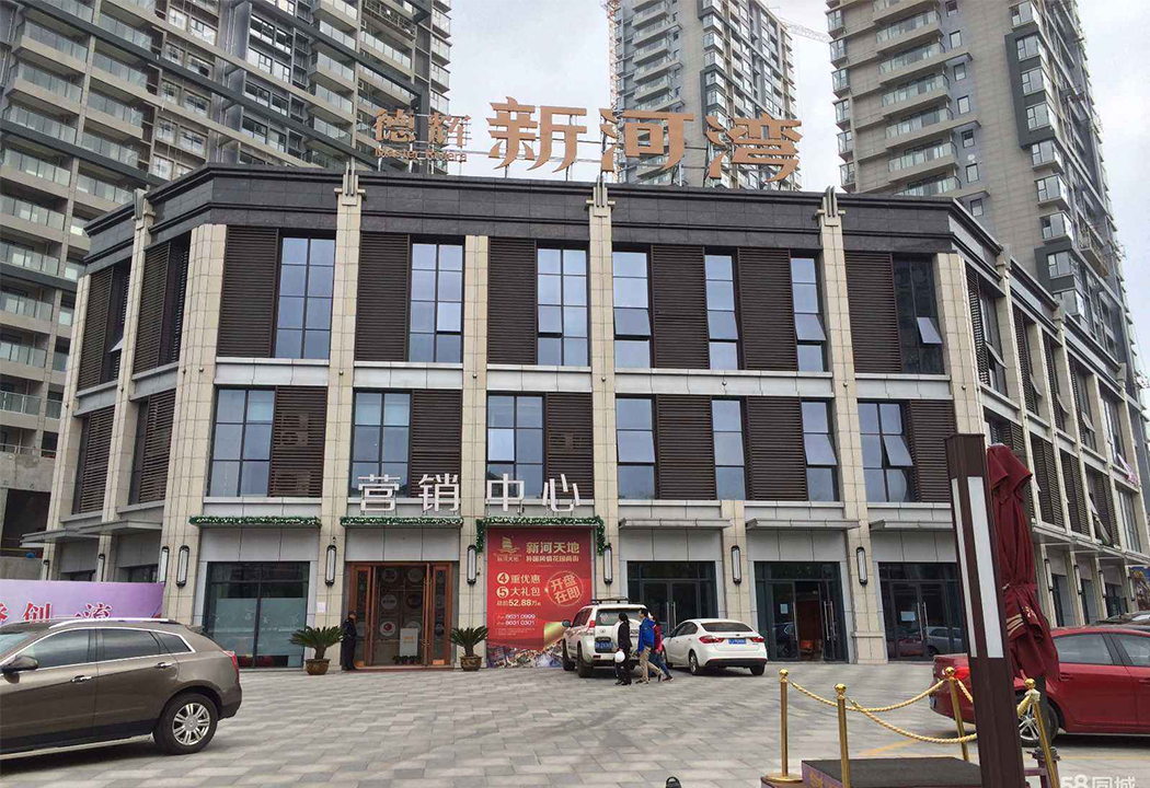 2019江陰新河灣錦苑裙樓加固工程.jpg