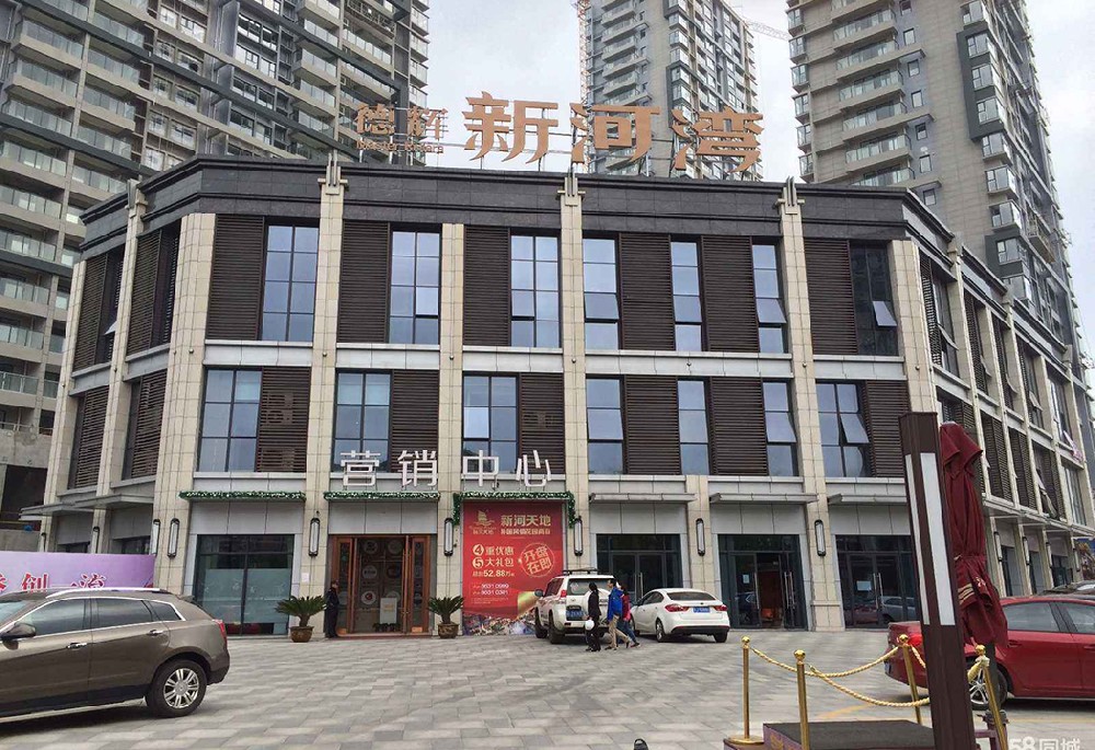 江陰新河灣錦苑裙樓加固工程