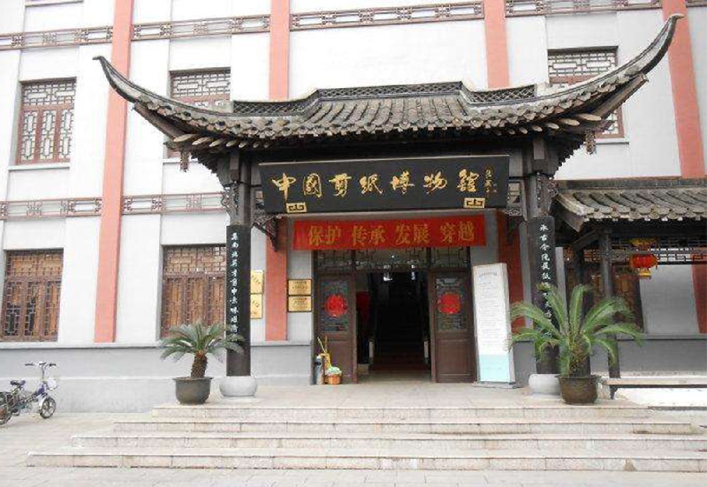 揚(yáng)州剪紙博物館加固改造